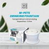 M-Pets Drinking Fountain for Dog